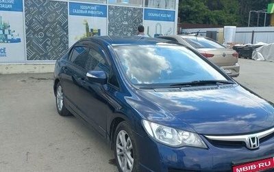 Honda Civic VIII, 2007 год, 850 000 рублей, 1 фотография