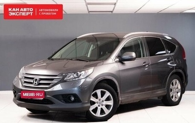 Honda CR-V IV, 2014 год, 2 270 000 рублей, 1 фотография