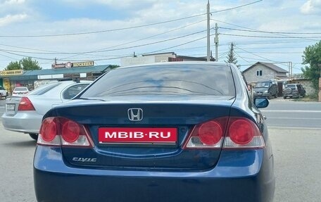 Honda Civic VIII, 2007 год, 850 000 рублей, 7 фотография