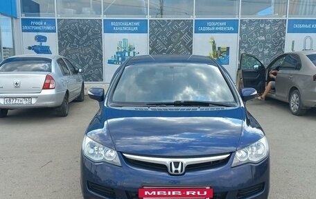 Honda Civic VIII, 2007 год, 850 000 рублей, 2 фотография