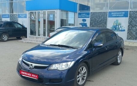 Honda Civic VIII, 2007 год, 850 000 рублей, 3 фотография