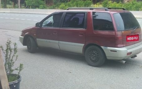 Mitsubishi Space Wagon III, 1997 год, 245 000 рублей, 2 фотография