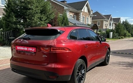 Jaguar F-Pace, 2017 год, 3 100 000 рублей, 3 фотография