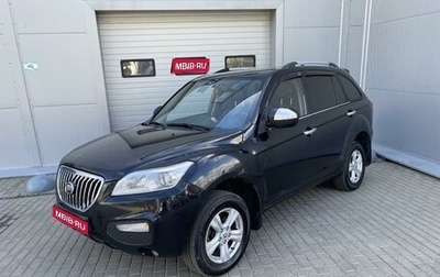 Lifan X60 I рестайлинг, 2015 год, 492 000 рублей, 1 фотография