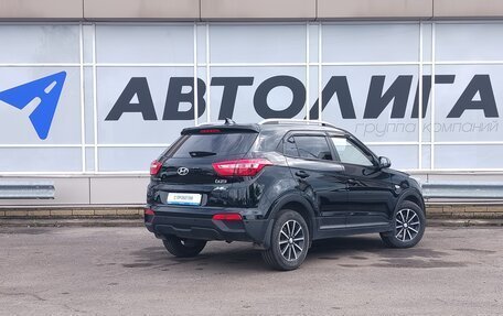 Hyundai Creta I рестайлинг, 2020 год, 1 837 000 рублей, 2 фотография