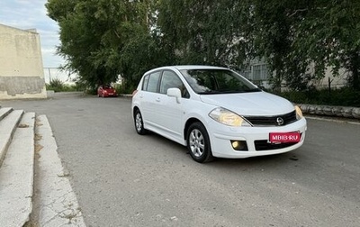 Nissan Tiida, 2011 год, 985 000 рублей, 1 фотография