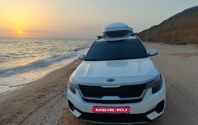 KIA Seltos I, 2021 год, 2 550 000 рублей, 1 фотография