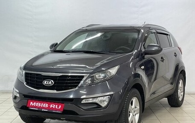 KIA Sportage III, 2014 год, 1 570 000 рублей, 1 фотография