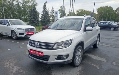 Volkswagen Tiguan I, 2011 год, 1 830 000 рублей, 1 фотография