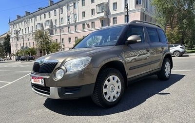 Skoda Yeti I рестайлинг, 2011 год, 798 000 рублей, 1 фотография