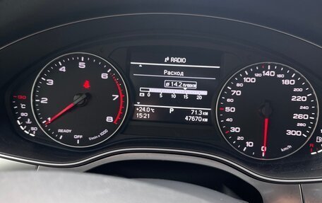 Audi A6, 2014 год, 2 600 000 рублей, 10 фотография