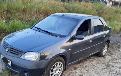 Renault Logan I, 2006 год, 250 000 рублей, 1 фотография