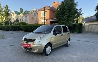 Daewoo Matiz I, 2007 год, 350 000 рублей, 1 фотография