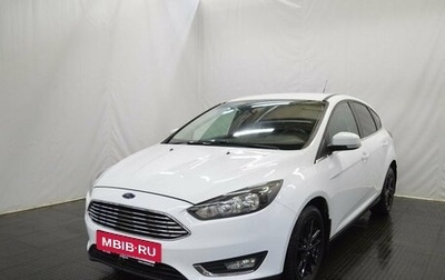 Ford Focus III, 2019 год, 1 450 000 рублей, 1 фотография