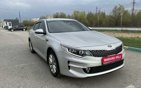 KIA Optima IV, 2017 год, 1 990 000 рублей, 1 фотография