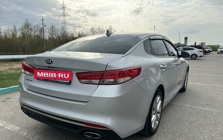 KIA Optima IV, 2017 год, 1 990 000 рублей, 12 фотография