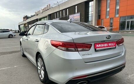 KIA Optima IV, 2017 год, 1 990 000 рублей, 14 фотография