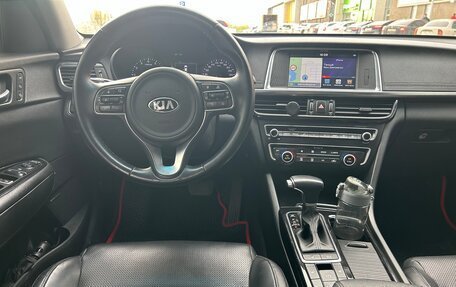 KIA Optima IV, 2017 год, 1 990 000 рублей, 16 фотография