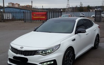 KIA Optima IV, 2018 год, 2 600 000 рублей, 1 фотография