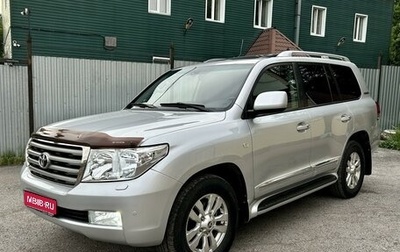 Toyota Land Cruiser 200, 2011 год, 2 980 000 рублей, 1 фотография