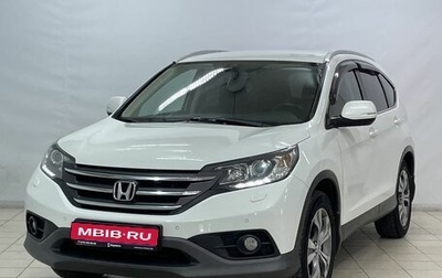 Honda CR-V IV, 2013 год, 1 929 000 рублей, 1 фотография