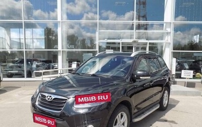 Hyundai Santa Fe III рестайлинг, 2011 год, 1 700 000 рублей, 1 фотография