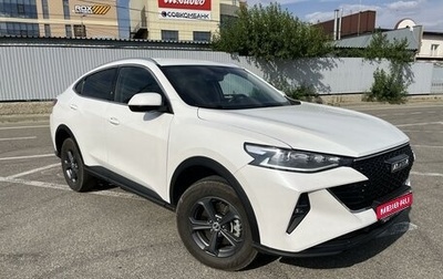 Haval F7x I, 2023 год, 2 450 000 рублей, 1 фотография