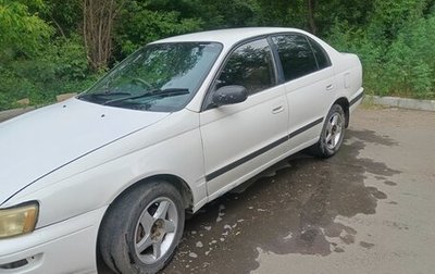 Toyota Corona VIII (T170), 1990 год, 240 000 рублей, 1 фотография