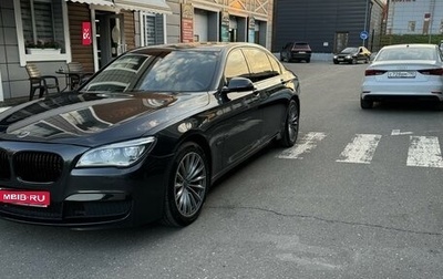 BMW 7 серия, 2012 год, 2 250 000 рублей, 1 фотография