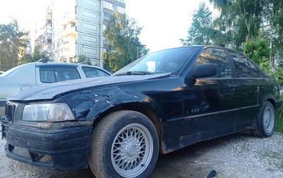 BMW 3 серия, 1993 год, 135 000 рублей, 1 фотография