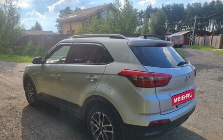 Hyundai Creta I рестайлинг, 2021 год, 2 500 000 рублей, 5 фотография