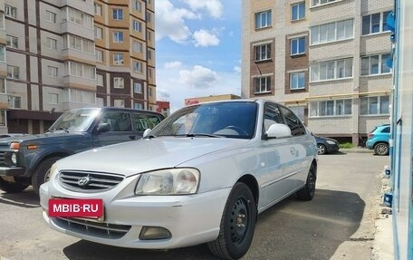 Hyundai Accent II, 2007 год, 410 000 рублей, 2 фотография