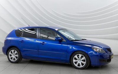 Mazda 3, 2007 год, 798 000 рублей, 1 фотография