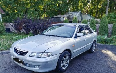 Volkswagen Passat B4, 1994 год, 295 000 рублей, 1 фотография