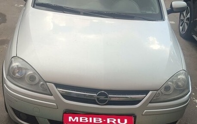 Opel Corsa C рестайлинг, 2004 год, 230 000 рублей, 1 фотография