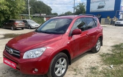 Toyota RAV4, 2007 год, 1 355 000 рублей, 1 фотография