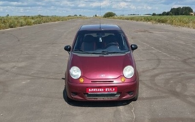 Daewoo Matiz I, 2008 год, 138 000 рублей, 1 фотография