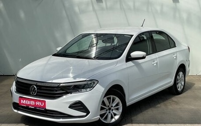 Volkswagen Polo VI (EU Market), 2020 год, 1 420 000 рублей, 1 фотография