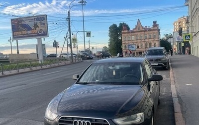 Audi A4, 2015 год, 1 400 000 рублей, 1 фотография