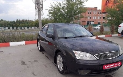 Ford Mondeo III, 2004 год, 360 000 рублей, 1 фотография