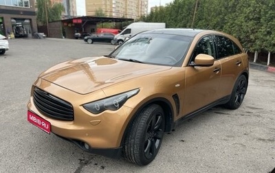 Infiniti FX II, 2008 год, 1 740 000 рублей, 1 фотография