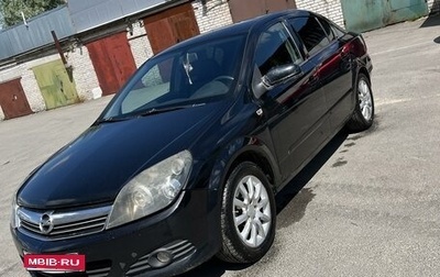 Opel Astra H, 2008 год, 590 000 рублей, 1 фотография