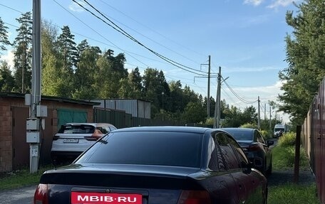 Audi A4, 1996 год, 290 000 рублей, 2 фотография