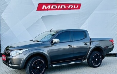 Mitsubishi L200 IV рестайлинг, 2015 год, 2 050 000 рублей, 1 фотография