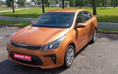 KIA Rio IV, 2018 год, 1 315 000 рублей, 1 фотография