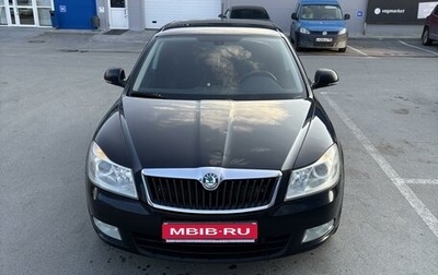 Skoda Octavia, 2011 год, 730 000 рублей, 1 фотография