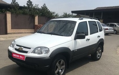 Chevrolet Niva I рестайлинг, 2016 год, 755 000 рублей, 1 фотография