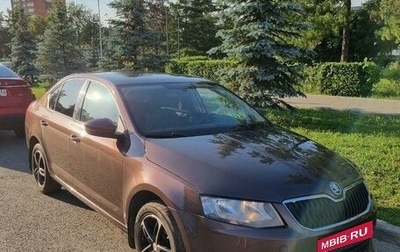 Skoda Octavia, 2014 год, 1 300 000 рублей, 1 фотография