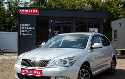 Skoda Octavia, 2012 год, 999 000 рублей, 1 фотография