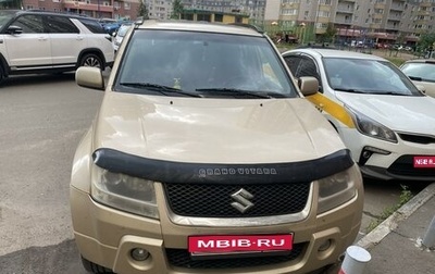 Suzuki Grand Vitara, 2006 год, 750 000 рублей, 1 фотография